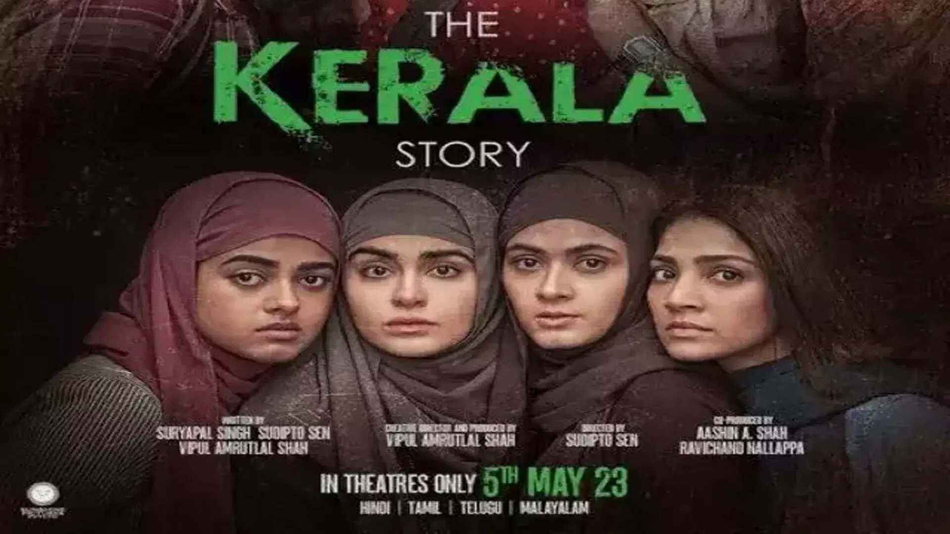 The Kerala Story: फिल्म क्यों है विवादों के घेरे में, जानिए क्या है कारण