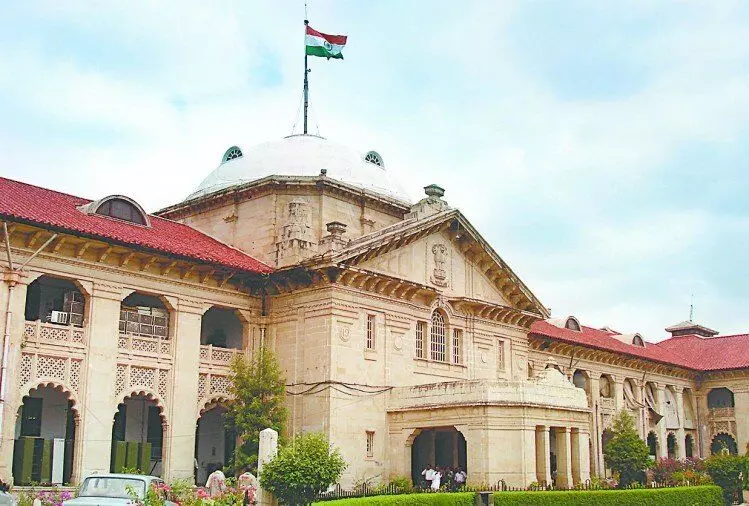 Allahabad High court News: ज्ञानवापी व विश्वनाथ मंदिर विवाद मामले में अहम फैसला