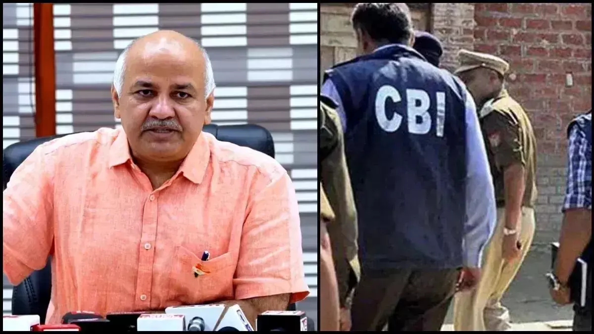 Delhi Liquor Scam: जमानत के लिए सुप्रीम कोर्ट पहुंचे मनीष सिसोदिया, दिल्ली HC से लगा झटका