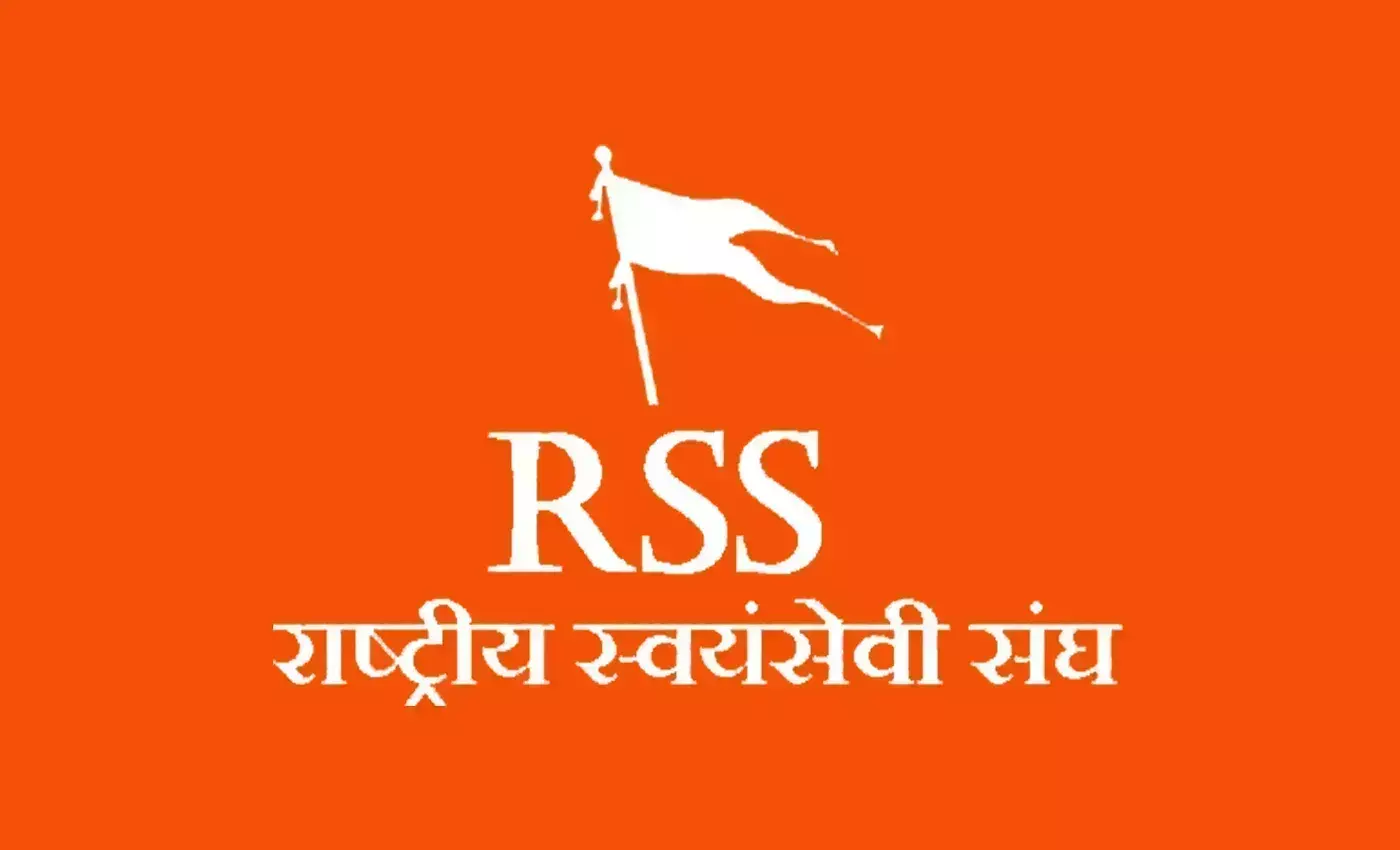 RSS: अवध प्रांत में RSS ने किया बड़ा बदलाव, अयोध्या, गोंडा और सीतापुर के बदले विभाग प्रचारक