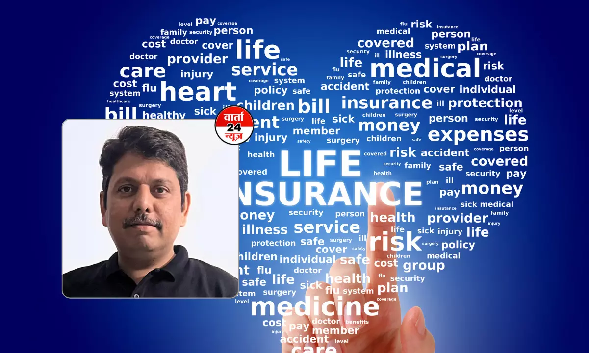 Manish Kaushik: Importance of Health Insurance | स्वास्थ्य बीमा की महत्त्व