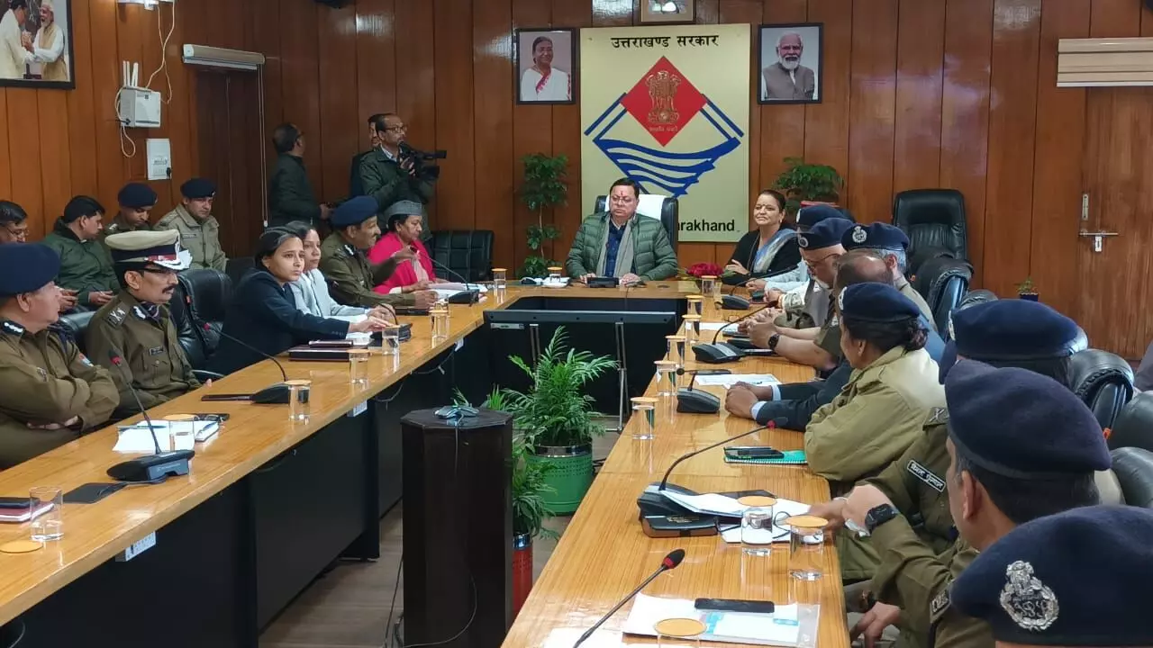 उत्तराखंड: सीएम धामी ने किया पुलिस विभाग के नए पटेल भवन का उद्घाटन, नए प्रशिक्षण पाठ्यक्रम का भी किया विमोचन