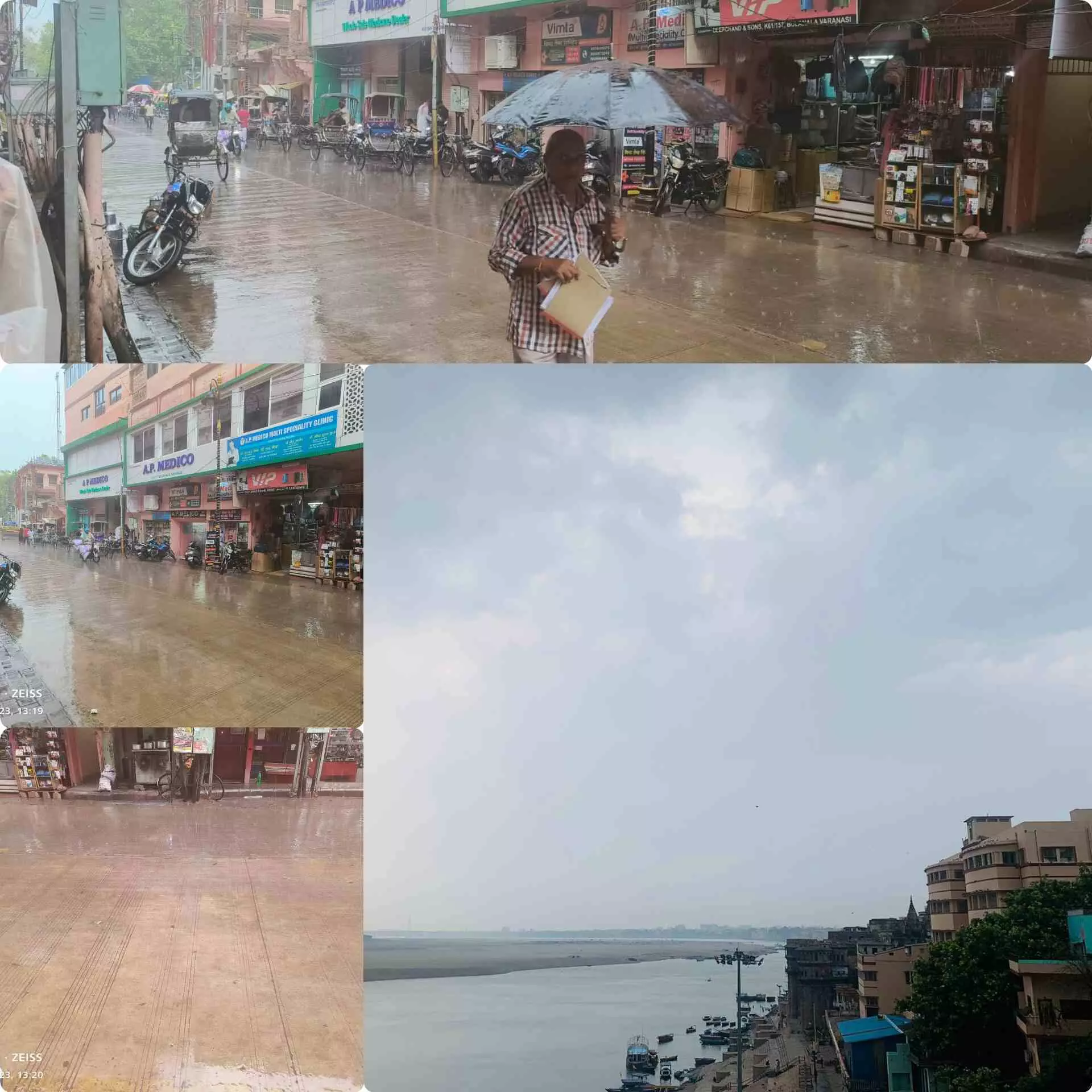 Weather Update : वाराणसी में बदला मौसम का मिजाज, बारिश ने दिलाई तपती गर्मी से लोगों को राहत