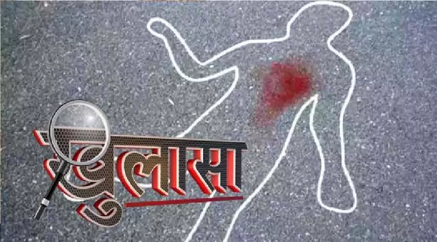 सीतापुर-- अवैध संबंध में बाधा बन रहा था पिता, प्रेमी संग मिलकर बेटी ने कर दी हत्या