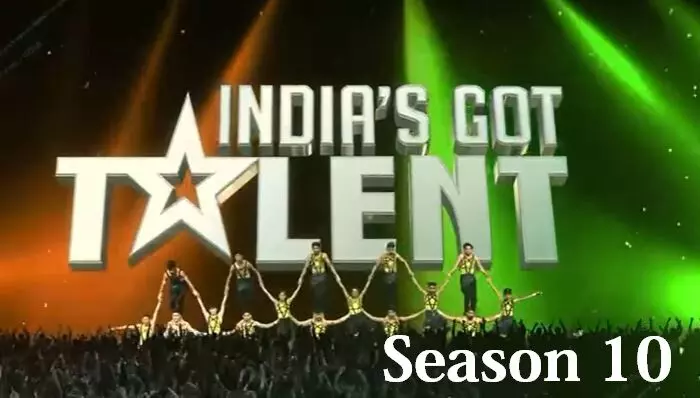 Indias Got Talent सीजन 10: जल्द लगने वाला है टैलेंट मेला, इस दिन होगा Indias Got Talent का प्रीमियर