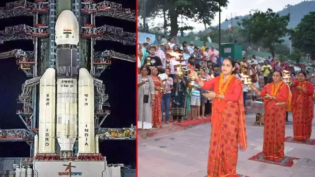 चंद्रयान-3 लॉन्च: चंद्रयान की सफलता के लिए ऋषिकेश में गंगा आरती का आयोजन, महिलाओं ने बनाया खास