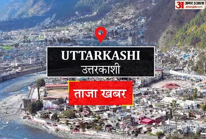 Uttarkashi News: एसडीएम पुरोला ने 106 परिवारों को बांटे सहायता राशि के चेक