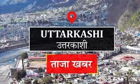 उत्तरकाशी न्यूज़: मंदिर में ताला लगाने के विरोध में कांग्रेसियों ने धरना दिया