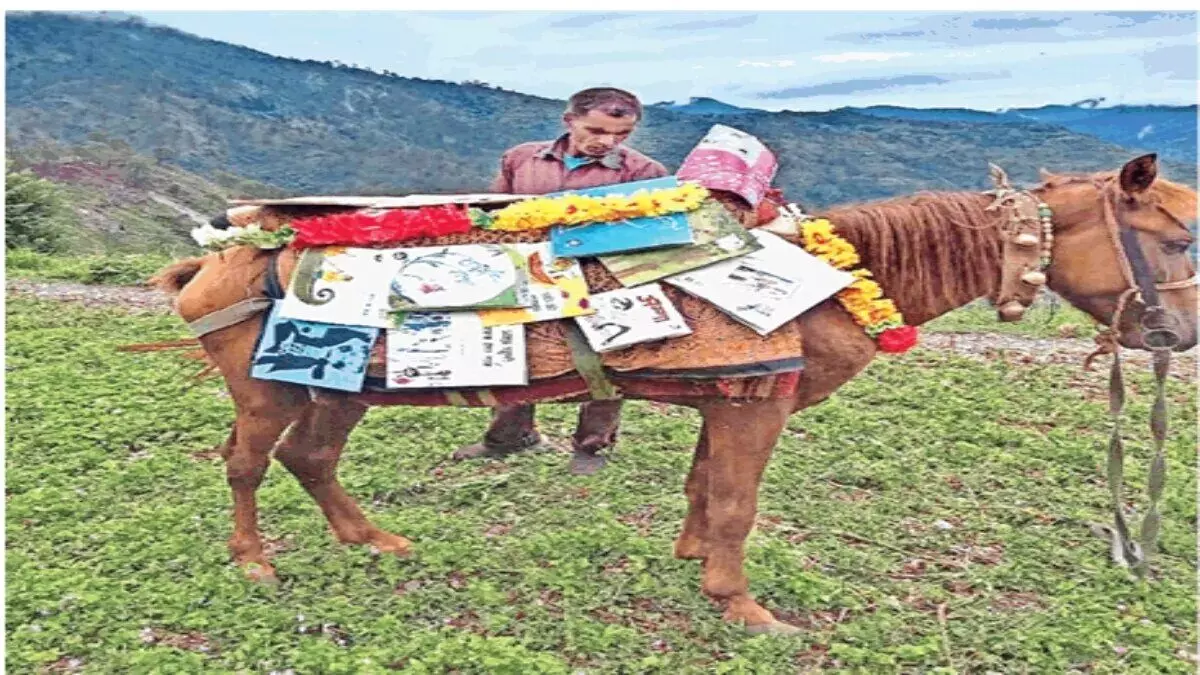 नैनीताल में शुरू हुई घोड़ा लाइब्रेरी..