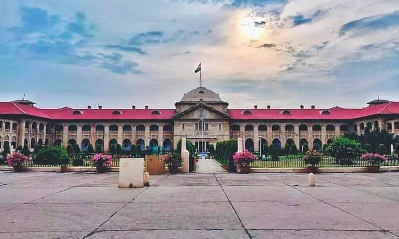 इलाहाबाद हाईकोर्ट: लश्कर-ए-तैयबा के सदस्य को जमानत देने से इनकार, देशद्रोह का मुकदमा दर्ज