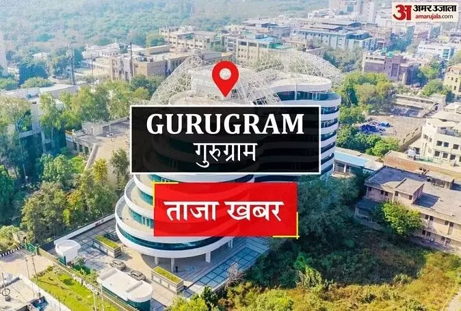 गुरूग्राम समाचार: समय पर फ्लैट न सौंपने पर बिल्डर को दी गई राशि पर 10.75% ब्याज देना होगा