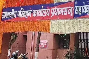 प्रयागराज_अब 25 किलोमीटर के दायरे में ही चलेंगे स्कूल वाहन..