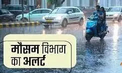 UP Weather Alert: यूपी में तेजी से बदलेगा मौसम, कई शहरों में छाए बादल; आज से प्रदेश में झमाझम बारिश के आसार