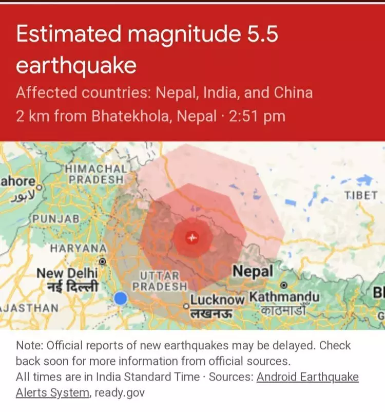 भूकंप के तेज झटकों से दहला उत्तराखंड, रिक्टर स्केल पर 5.5 मापी गई तीव्रता।