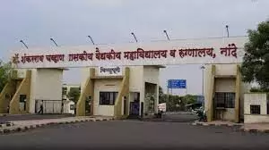 Nanded Govt Hospital Deaths: मैंने बच्चा खो दिया, पत्नी डॉक्टर की लापरवाही की वजह से परेशान, शख्स का दावा