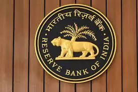 RBI MPC Meeting: आरबीआई एमपीसी की बैठक शुरू; शुक्रवार की सुबह होगा फैसले का एलान, क्या रेपो रेट स्थिर रहेगी?