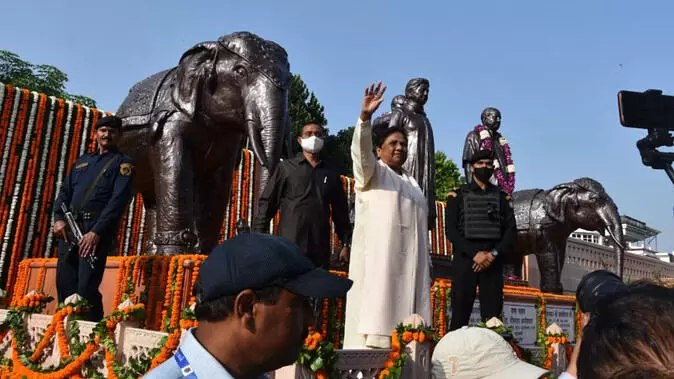 Mayawati: मायावती ने परिनिर्वाण दिवस पर कांशीराम को किया याद, अधूरे मिशन को पूरा करने का लिया संकल्प