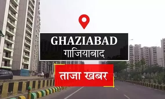 Ghaziabad News: मसूरी में लूट करने वाला बदमाश मुठभेड़ के बाद लोनी में गिरफ्तार हुआ