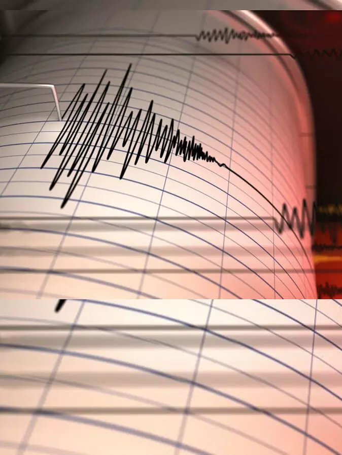 Pithoragarh Earthquake: पिथौरागढ़ में भूकंप के झटके, रिक्टर स्केल पर 4.0 मापी गई तीव्रता