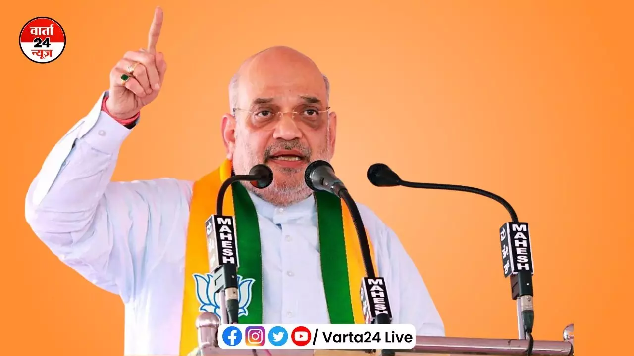 Amit Shah: उग्रवाद में 65 फीसदी की कमी आई, अमित शाह बोले- पूर्वोत्तर और जम्मू कश्मीर में आई शांति