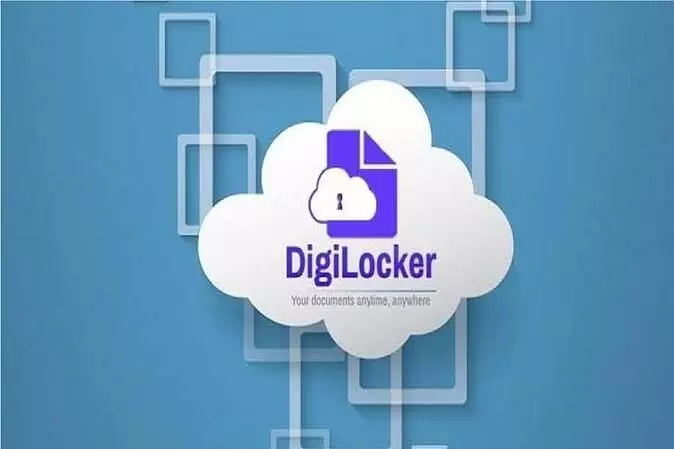 Digilocker: डिजिलॉकर पर फैमिली आईडी अब लाइव, लाभार्थी-परिवार का पूरा डाटा होगा उपलब्ध; योजनाओं का लाभ मिलेगा