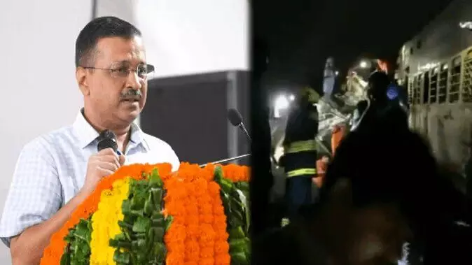 Andhra Train Accident: ट्रेन हादसे पर CM केजरीवाल ने जताया दुख, बोले- देश में बार-बार दुर्घटनाएं होना चिंताजनक