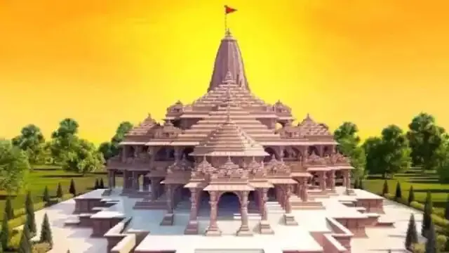 Ram Mandir: 62 करोड़ भक्तों तक पहुंचेगा भगवान राम का प्रसाद, 5 नवंबर को अयोध्या से निकलेंगे विहिप कार्यकर्ता