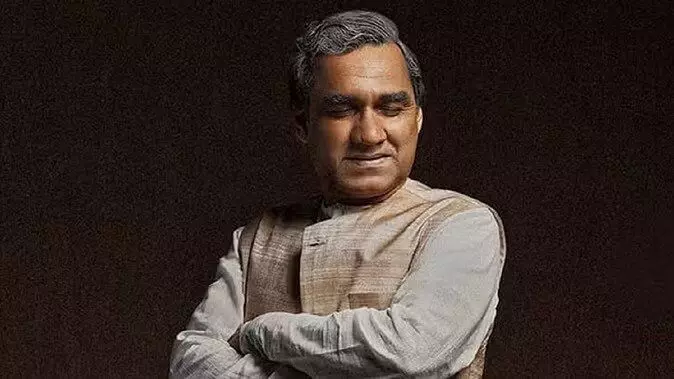 Pankaj Tripathi: मैं अटल हूं की शूटिंग के दौरान 60 दिन तक सिर्फ खिचड़ी खाकर रहे पंकज त्रिपाठी, वजह है ये