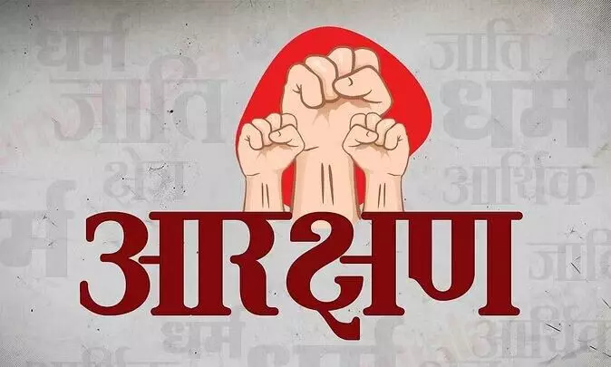 Uttarakhand: आउटसोर्स भर्ती में आरक्षण व्यवस्था लागू, कार्मिक विभाग ने जारी किए आदेश