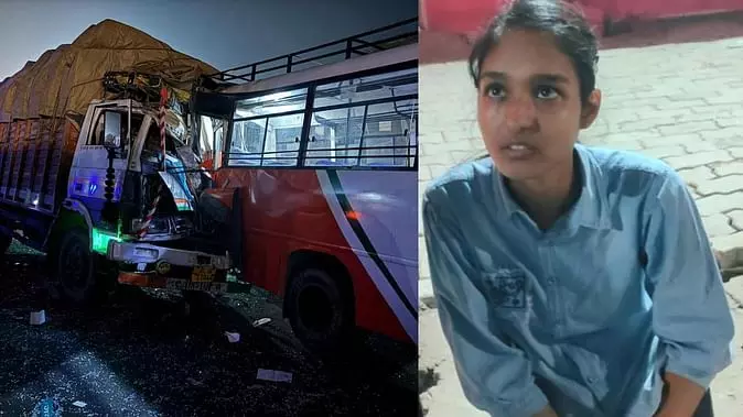 Gorakhpur Accident: हादसे के बाद रोने लगी बहन, बोली- भैया मर गए, पापा को मत बताइएगा, वह भी मर जाएंगे