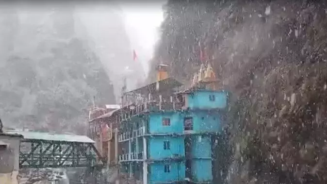 Uttarakhand Weather: यमुनोत्री में हुई बर्फबारी, सात जिलों में बारिश और ओलावृष्टि का येलो अलर्ट