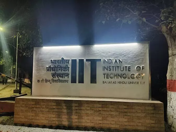 IIT BHU: बीएचयू कैंपस की सुरक्षा अब सेना के रिटायर्ड ऑफिसर्स के हवाले, तैनात होंगे 10 पूर्व सैन्य अधिकारी