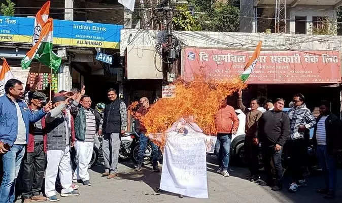 Bageshwar News: युवा वाहिनी के जिलाध्यक्ष का पुतला फूंका, प्रदर्शन