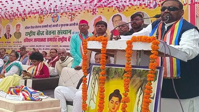 स्वामी प्रसाद मौर्य बोले: सरकार के इशारे पर जलाया जा रहा संविधान, धर्म के नाम पर सर्व समाज का हो रहा अपमान