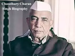 Bharat Ratna Award 2024 : यहां से लड़ा था पहला लोकसभा चुनाव चौधरी चरण सिंह ने , जिले से है खास नाता