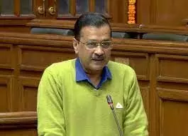 Delhi Assembly Session:सीएम केजरीवाल  विधानसभा में बोले , इन्होंने हमारी योजनाओं को रोका; LG से की अपील