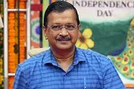 ED Summons Case: केजरीवाल आज भी ईडी के समन पर पेश नहीं हुए , बोले- केस के नतीजे का इंतजार करें