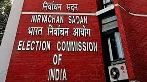 पीएम मोदी की अध्यक्षता में चयन समिति की बैठक आज, चुनाव आयुक्तों की नियुक्ति पर लग सकती है मुहर