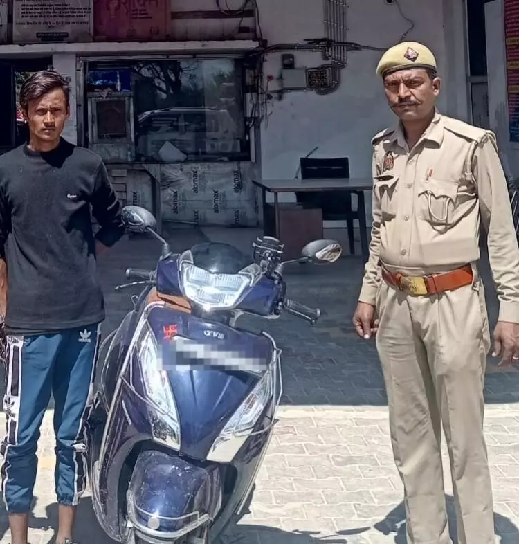 पुलिस ने चेकिंग के दौरान वाहन चोर गिरफ्तार किया