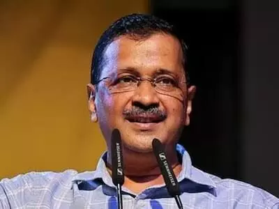 सुप्रीम कोर्ट से अरविंद केजरीवाल को बड़ी राहत, 1 जून तक मिली अंतरिम जमानत