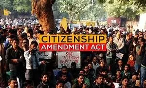 CAA के तहत केंद्र सरकार ने पहली बार 14 लोगों को दी भारत की नागरिकता