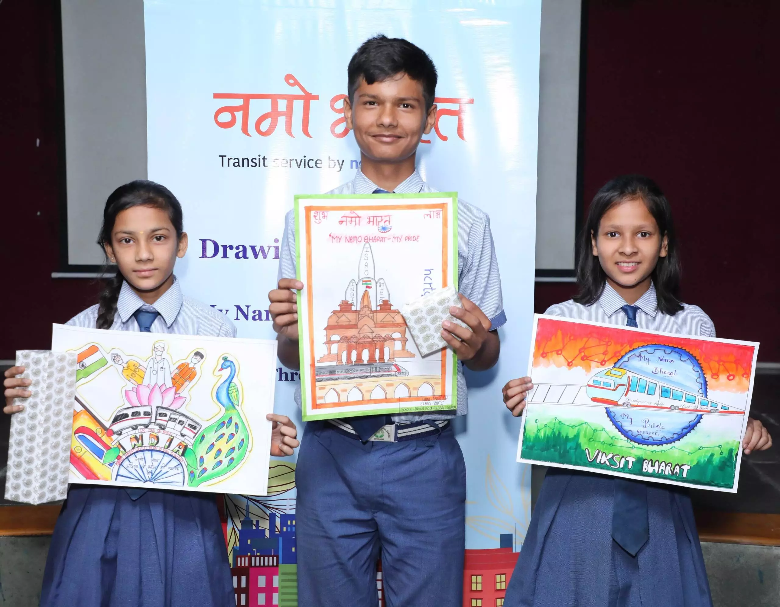 एनसीआरटीसी की माई नमो भारत - माई प्राइड- ड्राइंग प्रगियोगिता में स्कूली छात्रों ने दिखाई प्रतिभा