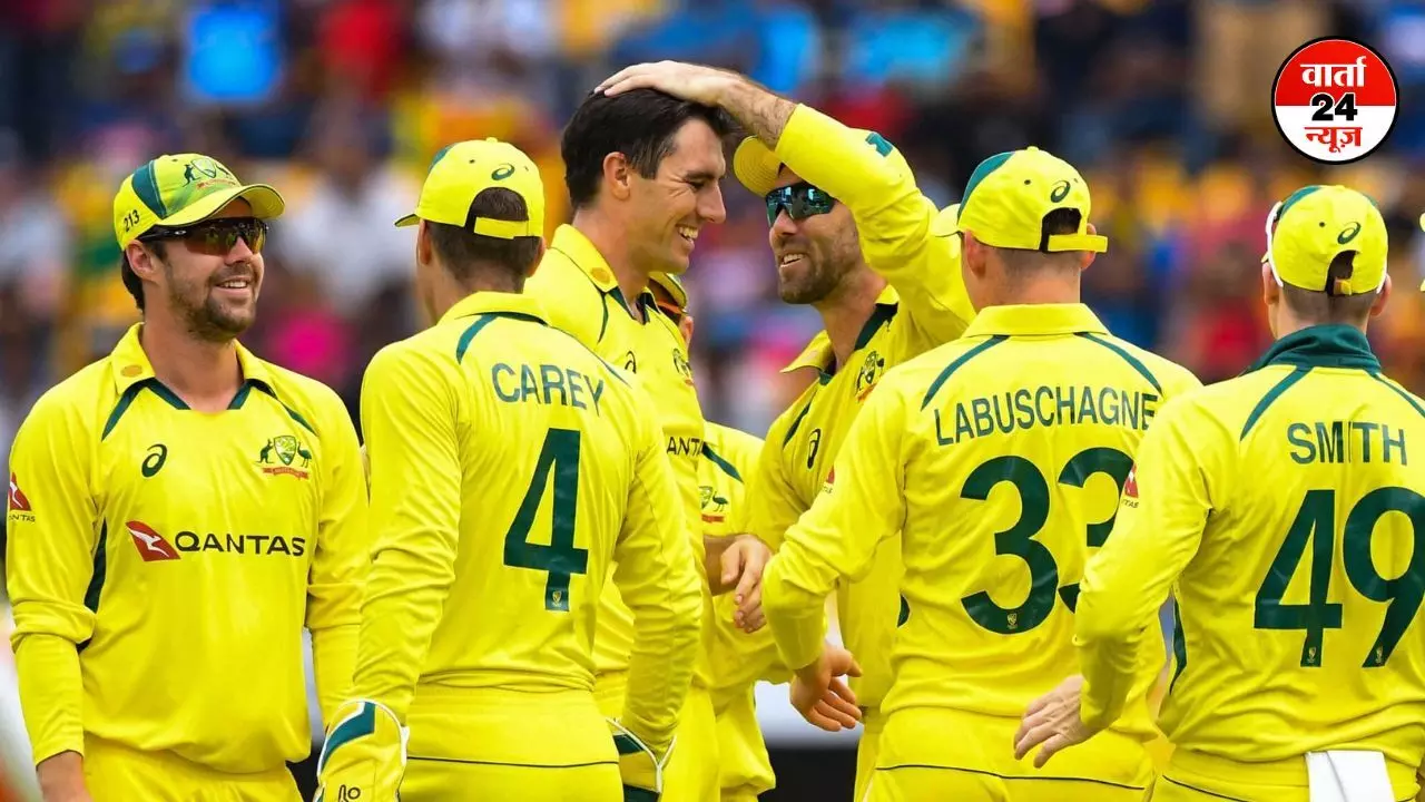 T20 विश्व कप 2024 से पहले वार्म-अप मैच नहीं खेल पाएंगे ऑस्ट्रेलियाई प्लेयर्स