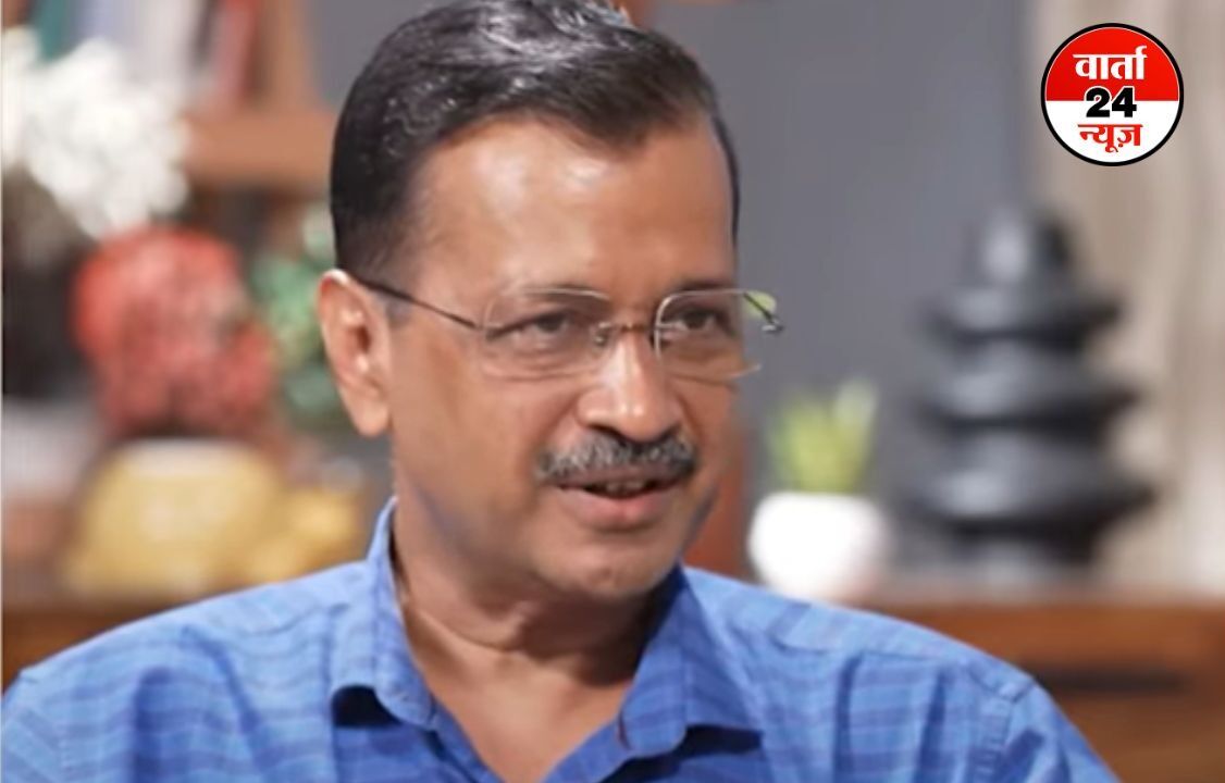 स्वाति मालीवाल मारपीट मामले में स्वाति के बाद अब केजरीवाल ने अपनी चुप्पी तोड़ी ! कहा- घटना के दौरान मैं मौजूद नहीं था जो गलत है उसको सजा मिले