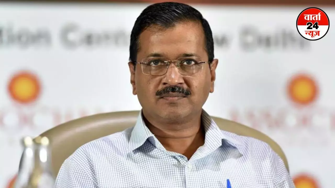 अरविंद केजरीवाल को SC से झटका, 7 दिन बढ़ाने की याचिका पर तुरंत सुनवाई से इनकार, जाने क्या केजरीवाल को  2 जून को फिर जाना होगा सीखचों के पीछे!