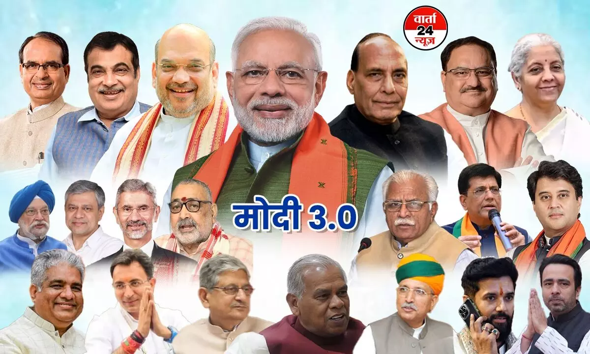 Modi 3.0 : मोदी ने 71 सदस्यीय मंत्रिमण्डल के साथ शपथ ली जिसमें 30 कैबिनेट, 5 राज्यमंत्री स्वतंत्रत प्रभार और 36 राज्य मंत्री.