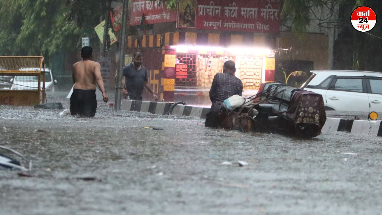 आतिशी ने नाप लिया मानसून! कहा-दिल्ली में 24 घंटे के अंदर मानसून की 25% बारिश हो गई इसलिए दिल्ली बन गई दरिया