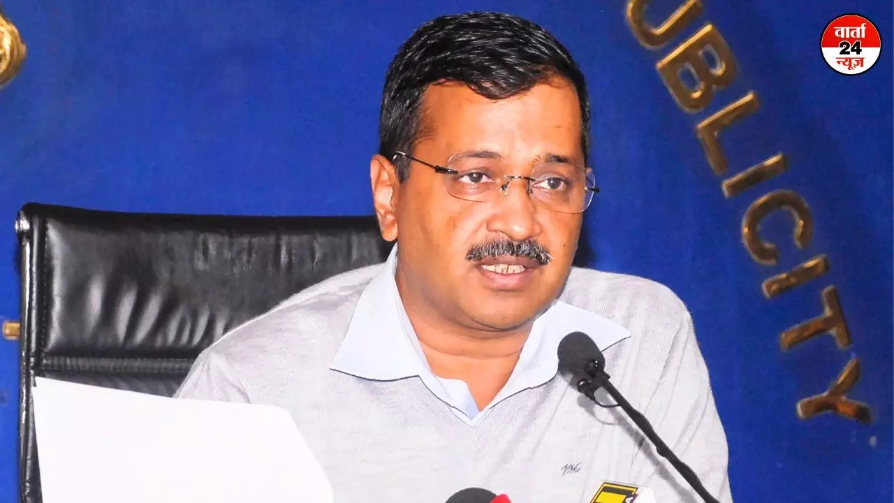 सीएम अरविंद केजरीवाल ने दिल्ली हाईकोर्ट का किया रूख, सीबीआई की गिरफ्तारी को बताया अवैध