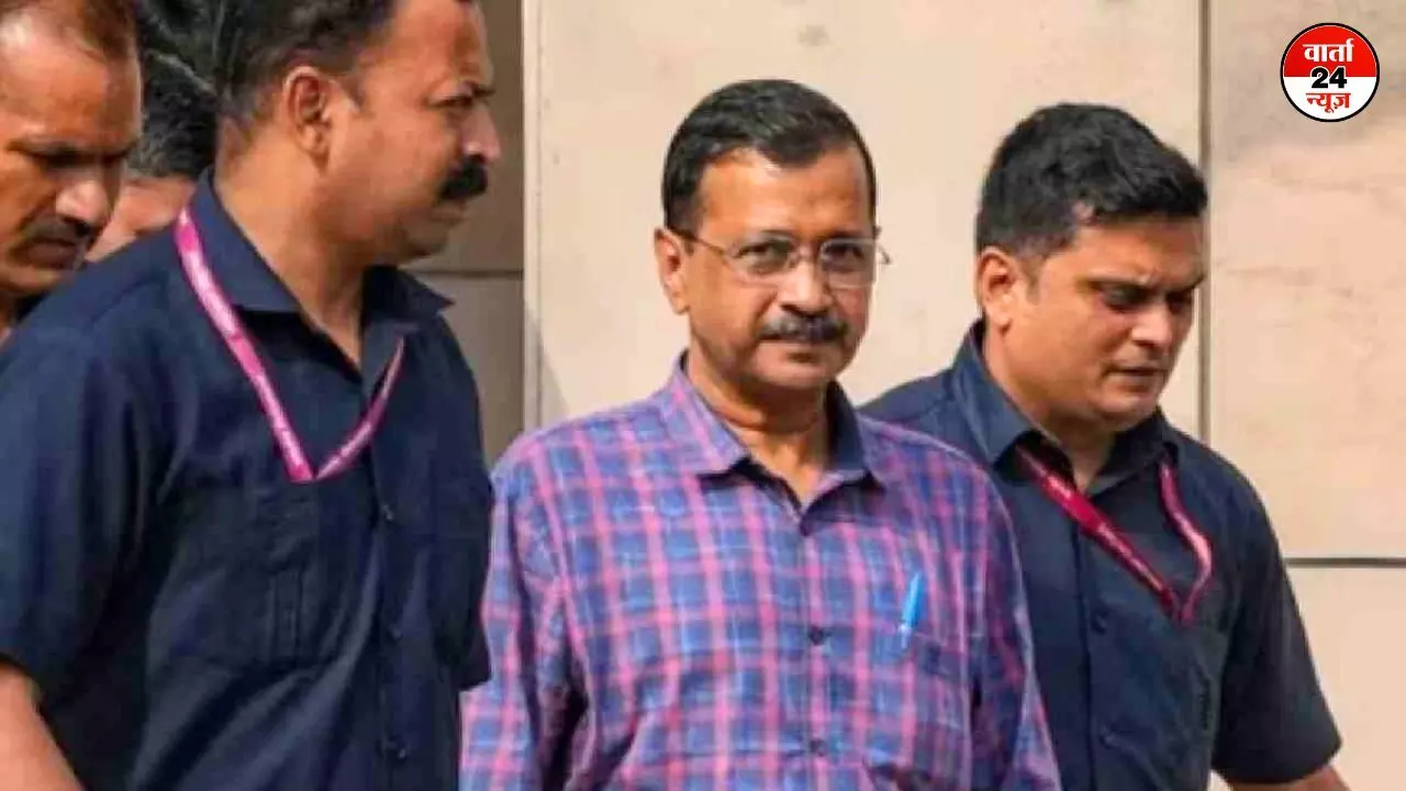 हाईकोर्ट की सुनवाई में केजरीवाल के वकील ने कहा- सीएम अरविंद केजरीवाल कोई घोषित अपराधी या आतंकवादी नहीं है, अगली सुनवाई 17 को