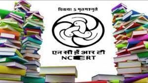 एनसीईआरटी पुस्तकों का टोटा, स्टूडेंट्स की पढ़ाई प्रभावित, पुस्तकों के लिए अभिभावक काट रहे दुकानों के चक्कर